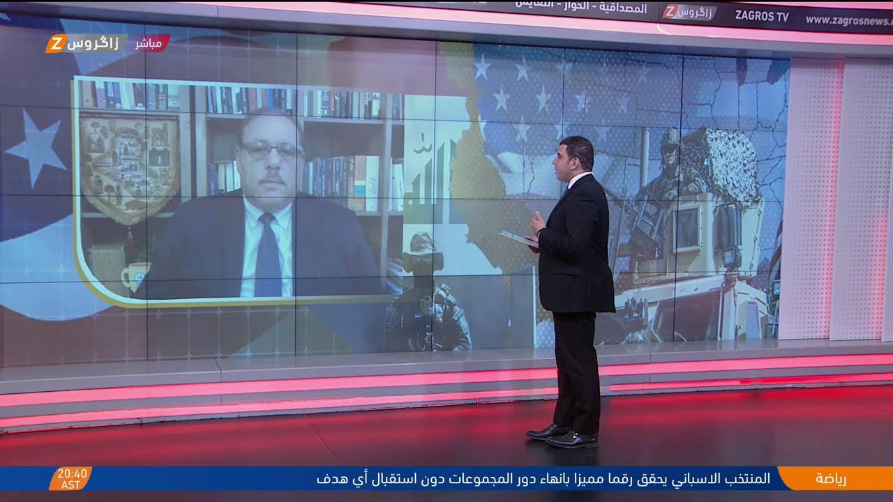 فيديو | إدارة ترامب والعراق.. استراتيجية جديدة لتغيير قواعد اللعبة