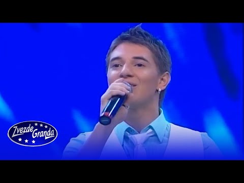 Jovan Stefanovic - PRATIM TE  - Live - (Zvezde Granda Finale - Arena 2009)