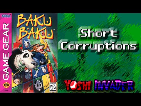 Baku Baku Animal Game Gear