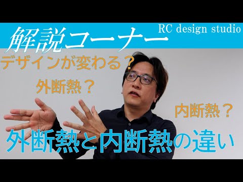 おすすめYouTube動画