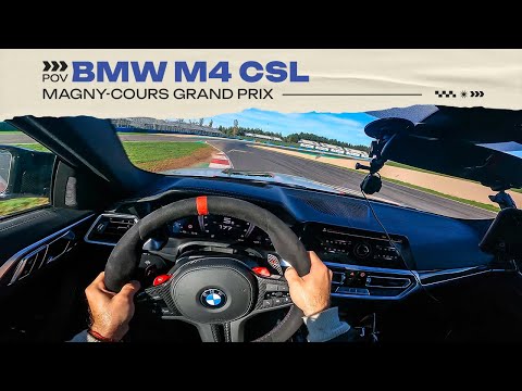 POV | BMW M4 CSL | HOTLAP | MAGNY-COURS