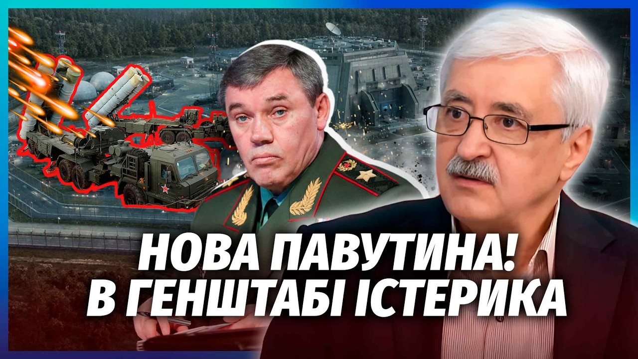 🔥РОМАНЕНКО: Повний РОЗГРОМ після ПЕРЕМИР'Я! Оборона Москви ПРОВАЛИЛАСЯ. РОЗ