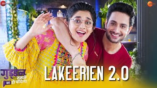 Download lagu Lakeerien 2.0 - Guddan Tumse Na Ho Paayega | Puneet Dixit | Abhendra Kumar Upadhyay mp3 Download lagu Lakeerien 2.0 - Guddan Tumse Na Ho Paayega | Puneet Dixit | Abhendra Kumar Upadhyay mp3