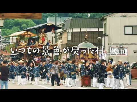 動画サムネイル