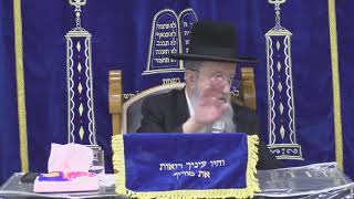 שובבים קריאת שמע על המיטה סודאי טבת תשפג