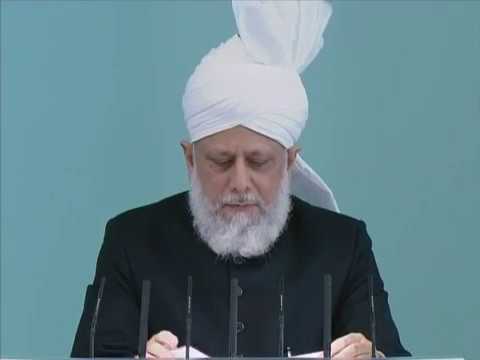 Friday Sermon | خطبہ جمعہ | September 2, 2011