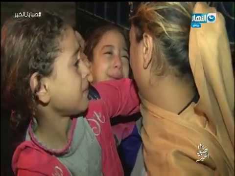 صبايا الخير | مواجهة في منتهى القسوة بين أم و أطفالها أمام الكاميرات بعد تركها لهم بالشارع
