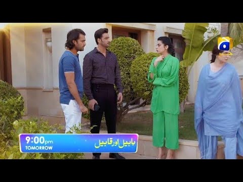 Habil Aur Qabil Episode 12 Promo | Habil Aur Qabil Episode 12 Teaser Review | Habil Aur Qabil