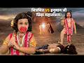 बिप्रचित और हनुमान जी का भयंकर महासंग�