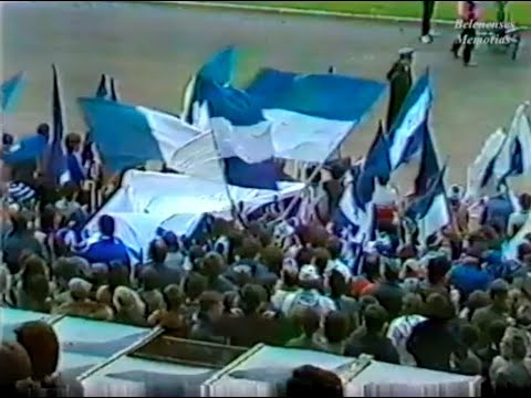 Belenenses 0-1 Porto  Época 84/85