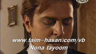 Nizar qabani نزار قباني شمعه و نهد