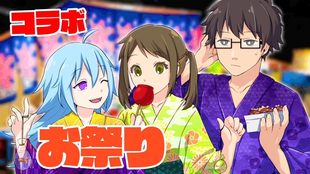 【コラボ】ヒーローたちがお祭りに行ったらどうなるのか？【漫画動画】【アニメ】