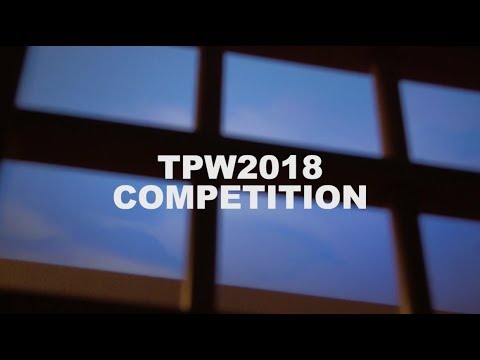 Through the Prison Wall Competition - Archistart