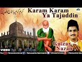 Gulzar Nazan Karam Karam Ya Tajuddin Karam Karam Ya Tajuddin