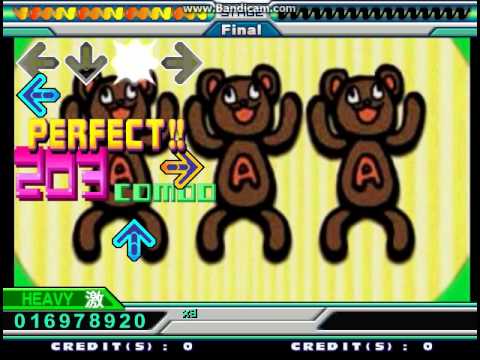 Witch Doctor DDR EXTREME
