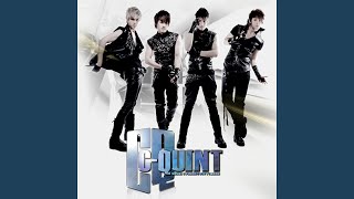 เกมทายใจ