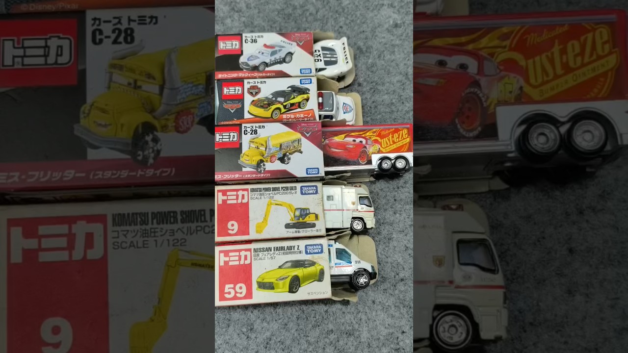 unboxing box tomica 🚘 🚗 #tomica #tomicaunboxing #tomicajapan