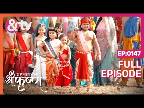 परमावतार श्री कृष्णा - फुल ऐपीसोड - १२६९ - हिंदी टीवी धारावाहिक एंड टीवी