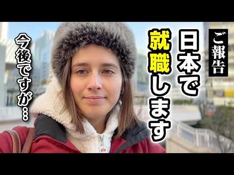 【ご報告】テシのビザが切れることになりました