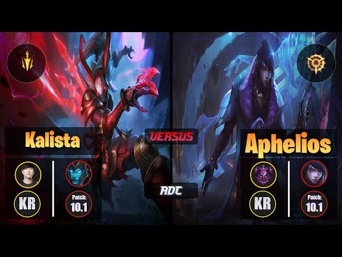 Ruler [Lethal Tempo] KALISTA (ADC) VS [Press the Attack] APHELIOS - Master KR Patch 10.1