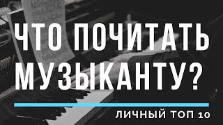 Музыка книга картина театр мы относим к благам