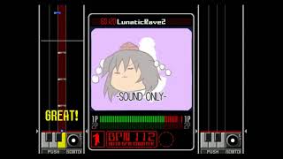 [BMS] I&#39;m The Boy / Serge Gainsbourg / aym