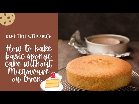 How to bake a basic sponge cake without oven/microwave || Vanilla cake || Eggless cake