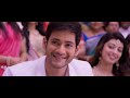 Tamil dubbed movie - Mahesh Babu, Pooja Hedge, Samantha