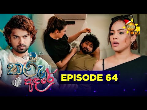 Hiru TV