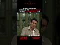 Jangan Pernah Makan Apa Yang Mereka Sanjikan Film Labinak Tayang 21 Agustus 2025 Di Bioskop