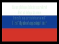 Lerika - Sensation (Russia) - Lyrics - JESC 2012 ...