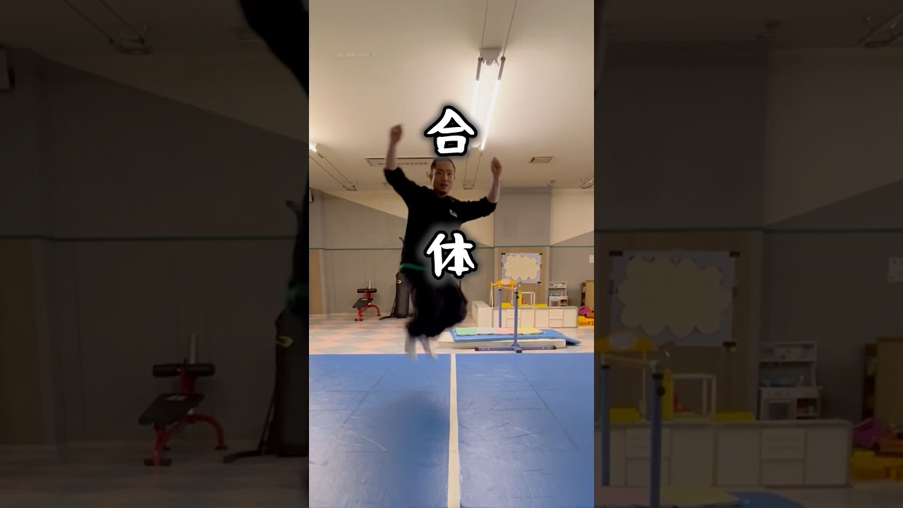 【Part7】みんなが普段使う動きを混ぜたらこんなカッコいいことに… #パルクール