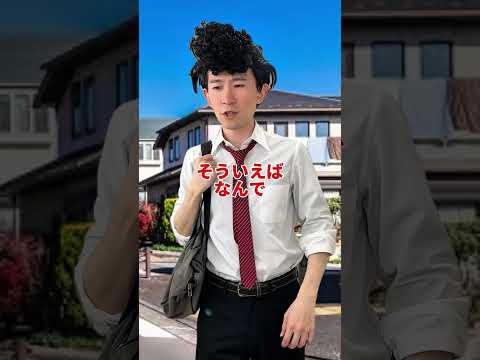 同じ風の中で鼓動が疼く心意気を&hellip;