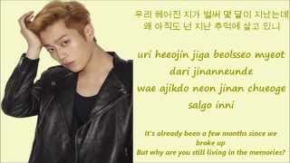 Beast No More[Han+Rom+Eng Lyrics]