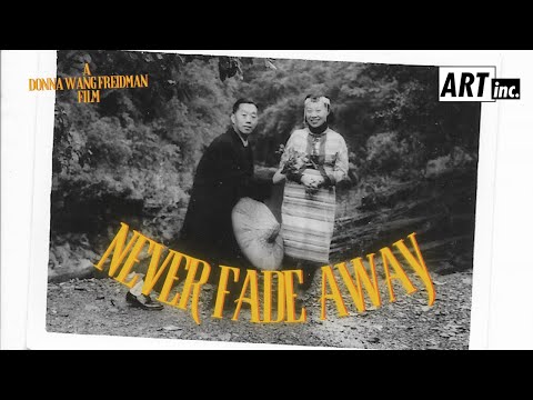 Never Fade Away | ART inc.