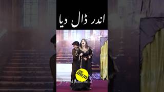 Punjabi Stage Drama  #punjabistagedrama #punjabi #