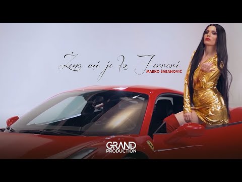Marko Šabanović - Žena mi je ko Ferrari - (Official Video 2019)