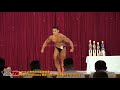 【鐵克】2019 台南市府城盃健美賽 健美Men's Bodybuilding -85KG