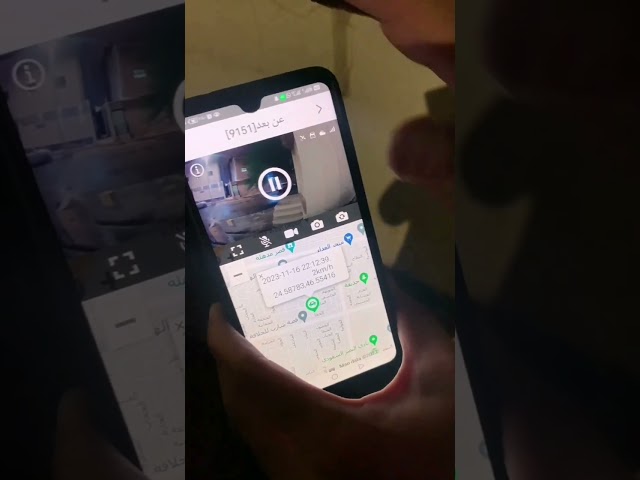 كاميرا داش كام مع خاصية التتبع عن بعد 4G تصميم خاص...