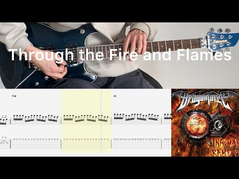 DragonForce - Through the Fire and Flames (guitar cover with tabs & chords)