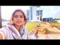 Our House Has Become A Park Meenu Vlog
