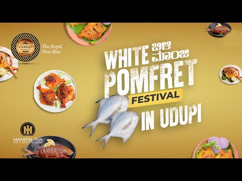 Welcome to the White Pomfret Festival at the Hotel Manipal Inn