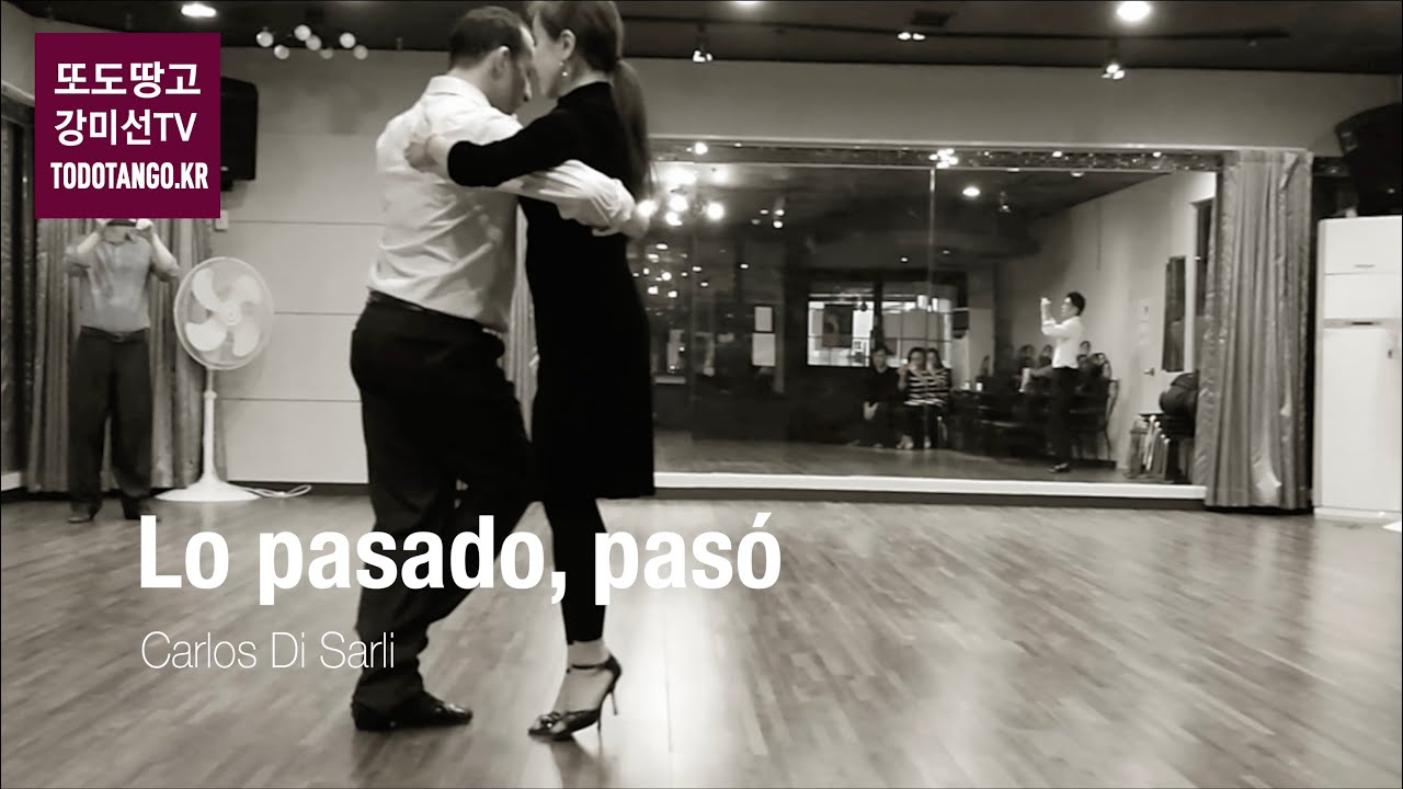 [훌리오 클래스] 세박자 응용2 Tres Tiempos 2, Lo pasado, pasó, Alma Mía, Entre Pitada. Misun & Julio Montoya