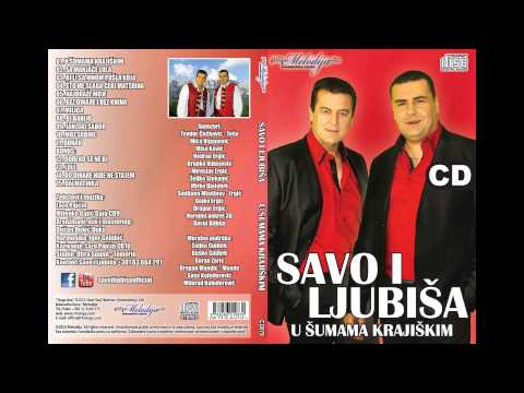Savo i Ljubisa - Milica - (Audio 2014)