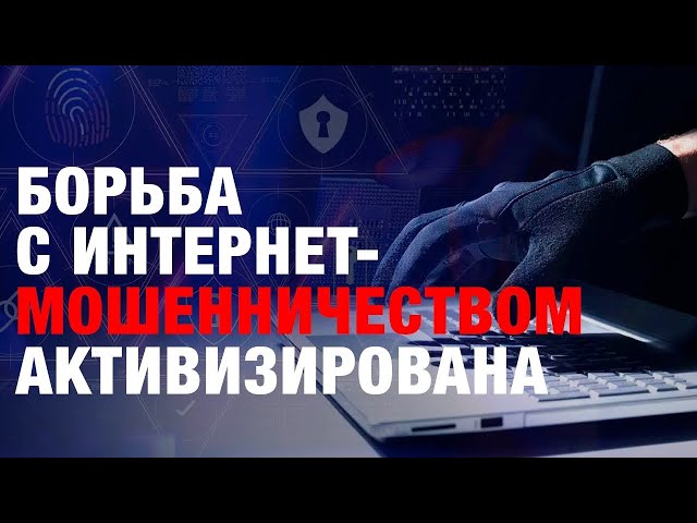 Главные новости 10.06.2024 г.