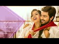 Highonlove Pyar Prema Kathal Romantic Love Tamil WhatsApp Status Download Link In Description