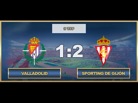 Vallidolid v Sporting AFL Spain 9 tour 2016