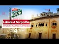 National Ka Pakistan Season 6 Episode 4
