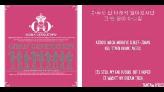 Complete - SNSD Lyrics [Han,Rom,Eng]