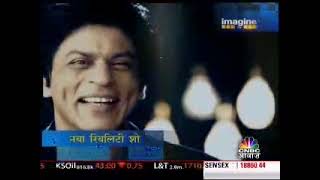 Franchise India 2010 on CNBC Awaz image